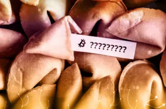 Биткоин застрял в болоте: почему нет роста?