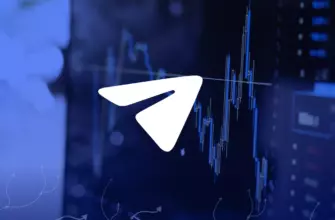 Теперь в Telegram можно торговать «перпами» — как это меняет всё?
