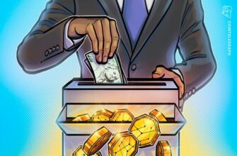 МВФ: токенизация — это прорыв, но и угроза для денег