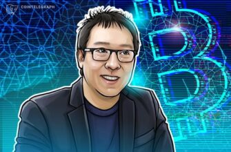 Почему спешка с квантовой защитой опасна для биткоина