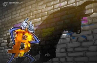 Биткоин подаёт первый бычий сигнал? Что ждать на этой неделе