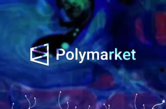 Polymarket отказывается от USDC: зачем нужен собственный стейблкоин?