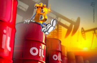 Биткоин взлетел на 000. А что с нефтью?