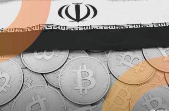 Иран хочет брать биткоин за нефть. Что дальше?