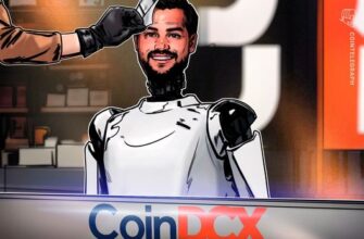 Фейковый сайт, который привёл к аресту: как мошенники копировали CoinDCX