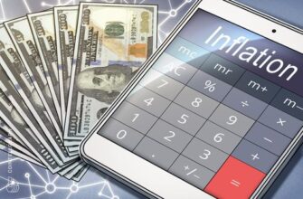 Инфляция в США замедлилась. Но мартовские цифры обманывают?