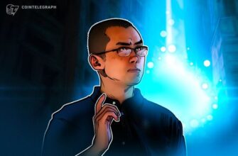 Когда крипта станет обыденностью? Прогнозы на ближайшие 5 лет