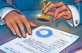 Криптобиржа Coinbase меняет позицию: теперь «за» новый закон