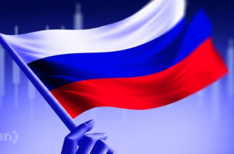 Новый закон о крипте: российские деньги утекут в Беларусь?