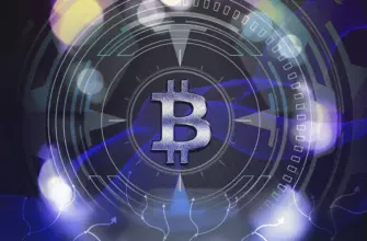 Биткоин в банках: Morgan Stanley пророчит революцию в балансах