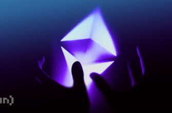 Эфир подбирается к 80: сейчас всё решится
