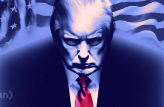 Как биткоин обвалил квартальную отчётность компании Трампа на 6 млн