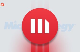 Strategy покупает биткоин на млн, несмотря на обещание продать