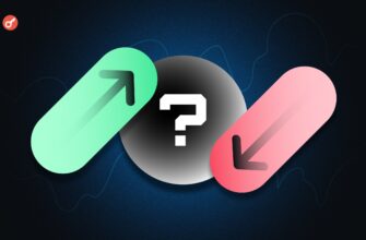 Куда качнется рынок? Три сценария для биткоина и Ethereum
