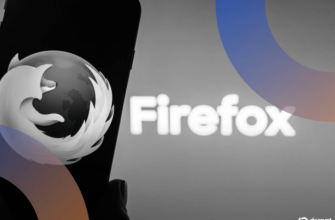 Браузер против ИИ: Firefox даёт кнопку «выключить всё»