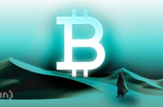 Открытый интерес к биткоину рухнул: трейдеры массово закрывают ставки