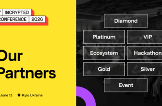 Криптобиржи скупают партнерства: зачем гиганты идут на украинскую конференцию