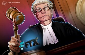 Жена экс-руководителя FTX предстанет перед судом: что это значит для криптомира?