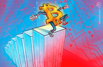 Биткоин рухнул до тысяч: виновата инфляция или манипуляции?