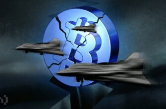 Биткоин снова ведёт себя как в 2022: на пороге обвала или новой ловушки?