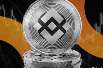 BNB Chain готовит революцию: блокчейн для ИИ и квантового будущего