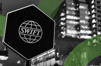 Swift тестирует круглосуточный токен-трансфер, но упирается в старые рельсы