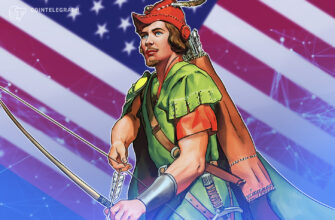 ИИ-помощник для криптотрейдеров: Robinhood запускает новинку