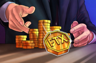 FTX возвращает 0 млн: когда до нас дойдут деньги?