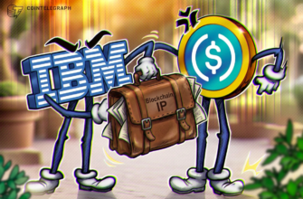 Зачем Circle скупила сотни патентов IBM на блокчейн?