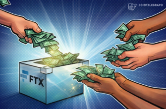 Пользователи FTX получили деньги: как это было и что дальше