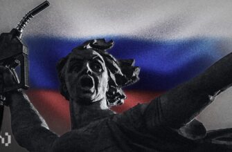 Банки против крипты: кто лояльнее и что изменится с 1 сентября?
