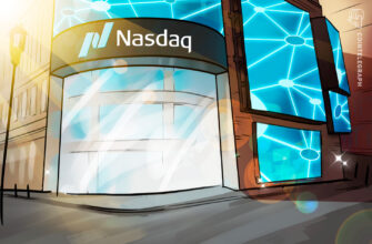Nasdaq покупает LeveL: биржи готовятся торговать без сна