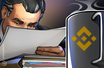 Binance слила данные россиян? История с Беленким и финансированием терроризма