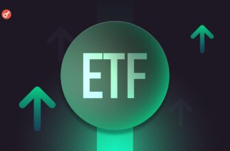 Рекорд ,6 млрд: ETF на биткоин и эфир захлестнул инвесторский бум