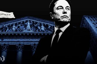 Акции SpaceX и NVIDIA обвалились. Маск снова всех удивил?