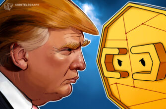 Золото, Трамп и обвал на 99%: как токены превращаются в пыль