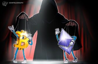 Крипто-воры активизируются: 45% украденных биткоинов в движении