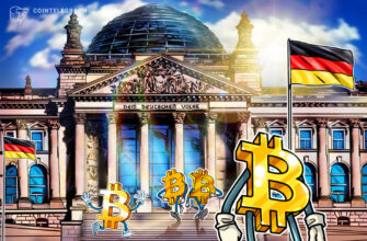 Германия хочет 25% налог на крипту: что изменится в Европе?