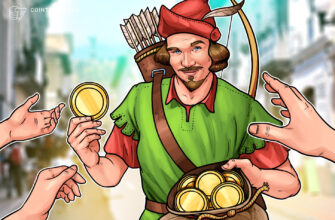 Robinhood наращивает обороты криптоторговли, но прошлый год давит