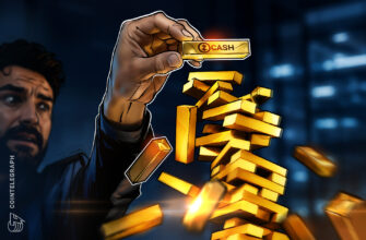 Деньги на исходе: зачем Zcash закрывает фонд разработчиков