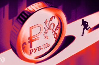 Цифровой рубль уже под ударом: мошенники освоили QR-коды