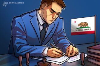 Калифорния запрещает чиновникам запускать мемкойны. Что дальше?