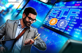 Хлынул и остыл: как ETF на крипту пережили рекордную неделю