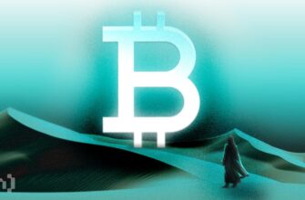 Биткоин сломал шаблон: почему падение на 32% — это новая реальность