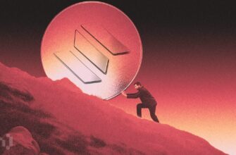 Рекордное бегство: почему инвесторы массово сливают Solana ETF?