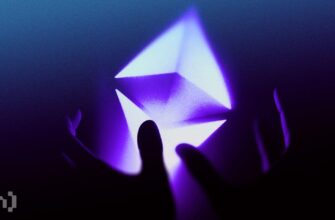 Инвесторы бегут из Ethereum: 10 дней оттока на фоне всеобщего ажиотажа